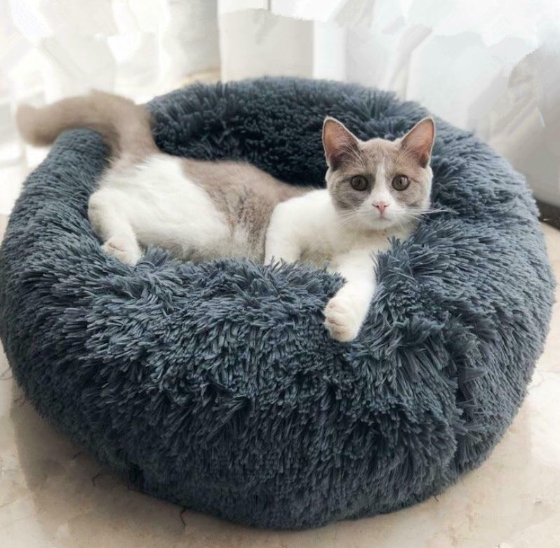 Calming Cat Bed – Round Plush Fluffy Nest for Kittens